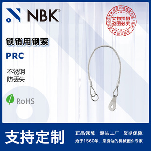 NBK PRC�i�N�������ֹ�i�N�Gʧ �i月A���N���N�����N�����N���N