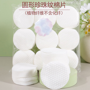 һ���Լy����Ƭ80g�Ӻ��޻��y��Ƭ�A��ж�y�ޝ��������Ժ����