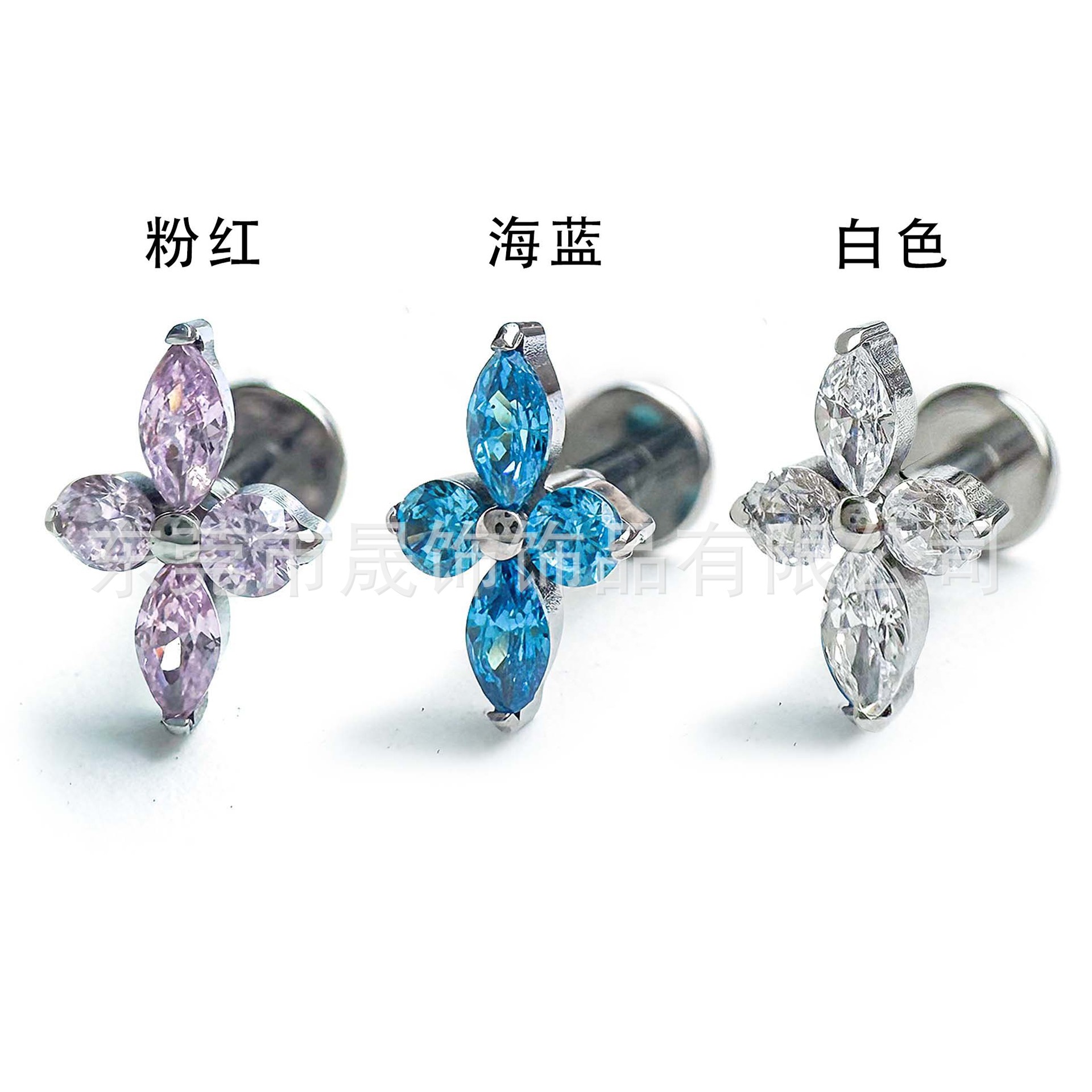F136 Titanium Ear Stud 四叶草 Studded Cubic Zirconia Helix Cartilage Stud G23 Implant Grade Titanium Labret Stud 人体 Piercing Jewelry