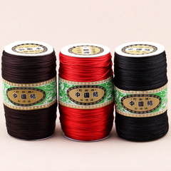 莉斯牌7號線56號台灣玉線diy珠寶線手工編織項鍊手鍊中國結線批發