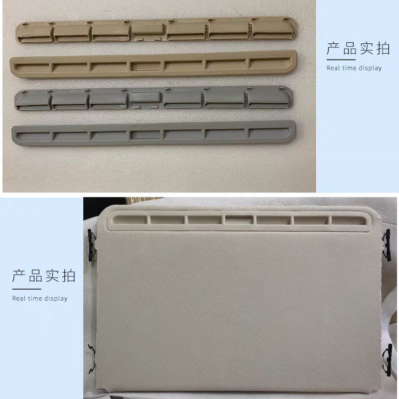 Sunroof Cover Handle Buckle Card Strip for Volkswagen Skoda Superb Octavia