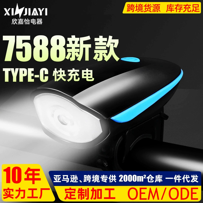 Фонарь для детского велосипеда 2025 года, свет для ночной езды на велосипеде, фара для горного велосипеда, уличный перезаряжаемый фонарь-гудок для велоспорта