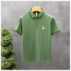 Rong P03 Green