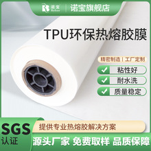 SҬF؛TPUzĤopN Ь Ƥ µ͜ض͟zĤ