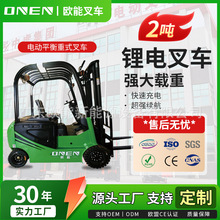 �S�����l늄Ӳ�܇2�� ���{ʽС�Ͱ��\܇1.5��2���Ѹ�܇��݆늄Ӳ�