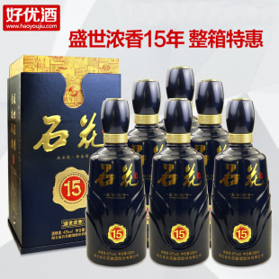 ����ʯ���� 42��ʯ��ʢ������15��500ml*6����������׾ư��]