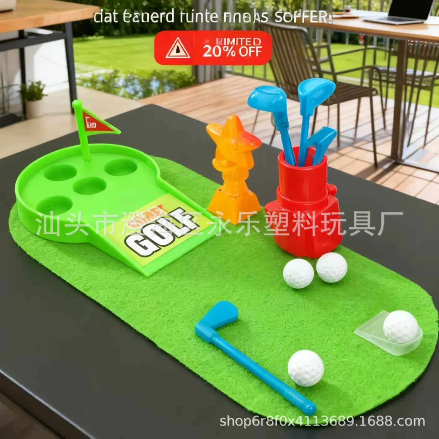 定制迷你桌面手指高尔夫球游戏玩具桌游小高尔夫球套装带球场赠品