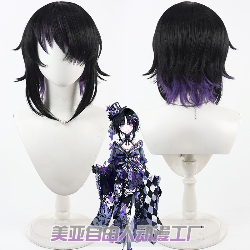【Free Person】Magical Girl's Witch Trial Baosheng Maggie Cosplay Wig Bob Cut Black Reverse Curl