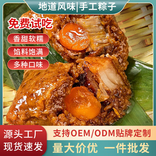 ���S÷�ɲ�������ɢ�b���d�Lζ��Ƥ���Ӷ��繝�Y���b��؛�ͶY