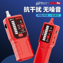 ���M����֮��S698�����x�o�������ɔ_�W�j���c�z�y�x���Ѳ����