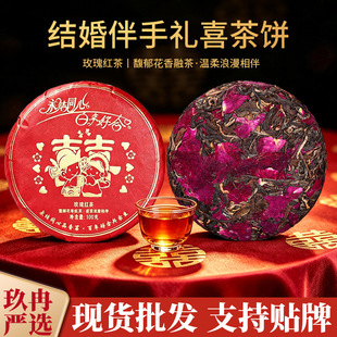 õ��t��ϲ��Y����ֶY�ն����С���c�ضY���~�Y�����l