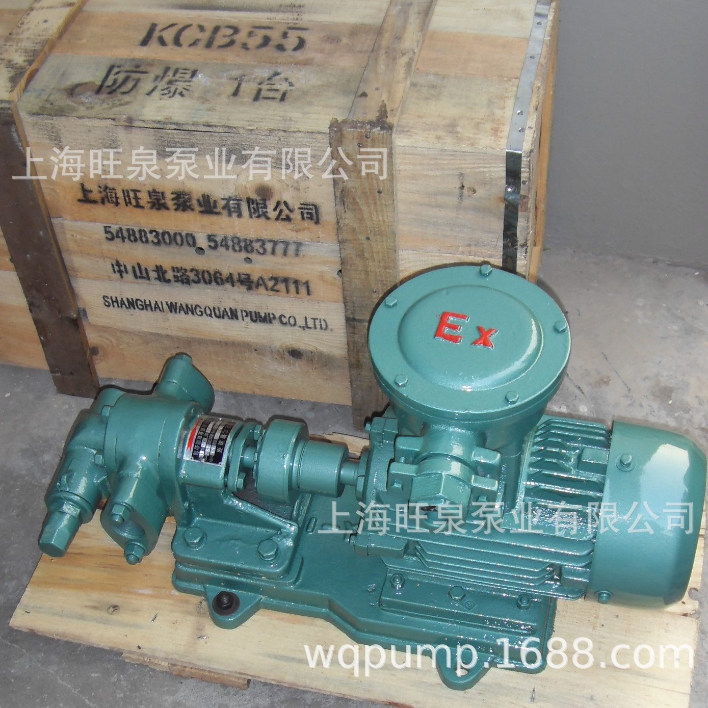 �Ϻ���ȪKCB55�����ͳ��ֱá�����ʽ���ͱá������ͱ�