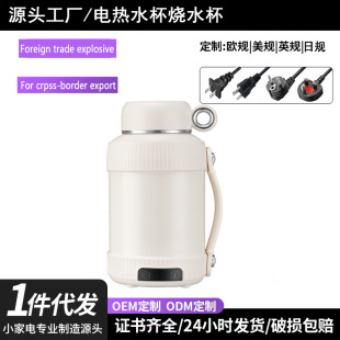 �羳���R�d110V��yʽ��ˮ��늟�ˮ�����П�ˮ�ؼ���늟ᱭ���ر�