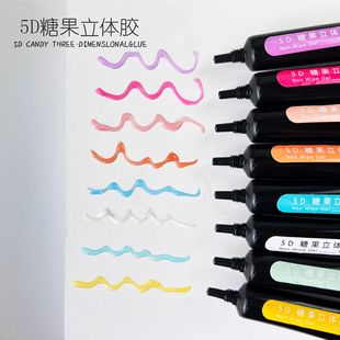 ���Ӈ��H�������w5D�ǹ��zins�L��ϵ������DIYȤζ�������w�����z