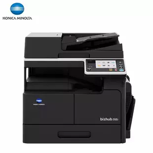 [bizhub 266i A3 ]