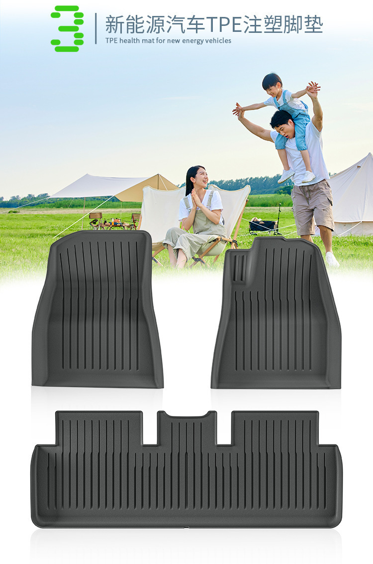 TPE Car Floor Mats For 2024 Tesla Model 3 RHD