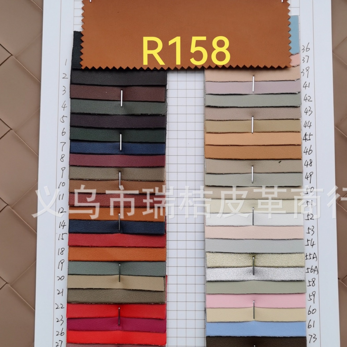 家装软包革羊纹革箱包革PVC人造革