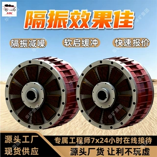 COBX-410/1500矿用限矩型磁力偶合器 故障自复位矿用永磁偶合器