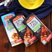 ���_˹�M�ڄ���75%�ɿ����o�������Ǽ��ڿɿɽ���ʳ���ɿ�100g