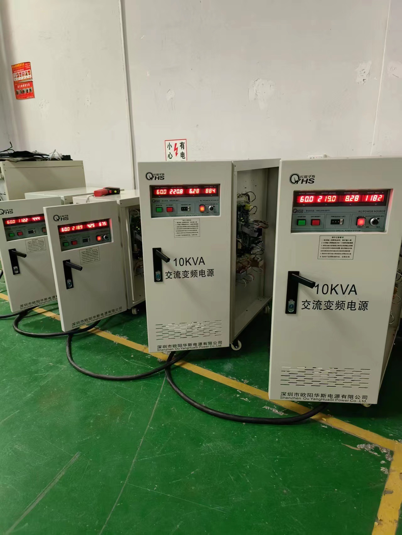 ŷ����˹5KVA��Ƶ��Դ�����120V 60HZ������ɽ��̩��