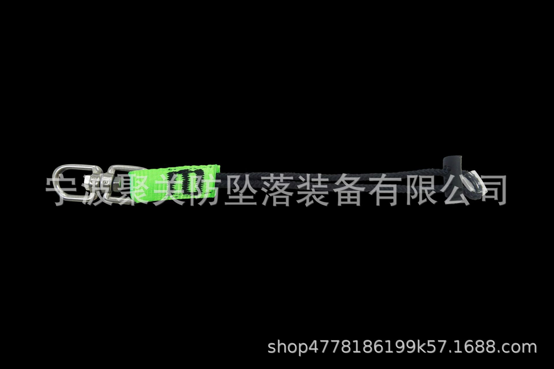 厂家TLA01SW-25工具绳使用限重12KG(25LBS)，ANSI  防掉落安全绳