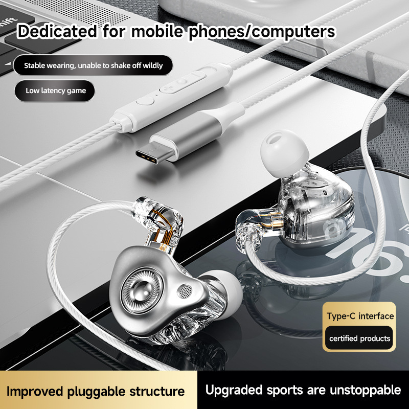 Cross-Border New Product In-Ear Plug-In Gaming Wired Headphones High-Quality Fever-Grade Noise-Cancelling Wired Sports Headphones