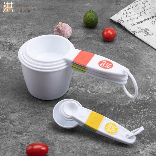 Baking set of 8 pieces, colorful scale measuring cups and spoons, plastic measuring scoops for milk powder and coffee seasoning