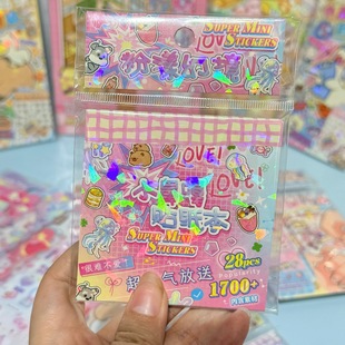 ����С�Ǹ������N�����D���WĤ28� 1400+�ز� ��ͯ���~�N��