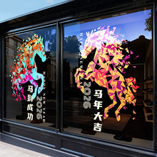 2026���괰�������R�ʹ��N�R�괺���b����N���o�Ԫ���Շ�����