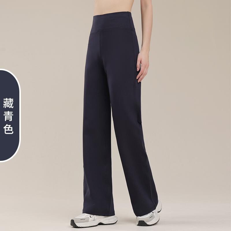 COHITUC/科途直筒小黑裤新款女高腰提臀显瘦烟管运动休闲瑜伽裤子|undefined