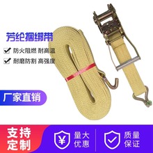 SֱN]͸ߜطĥ؛܇oK̶վo