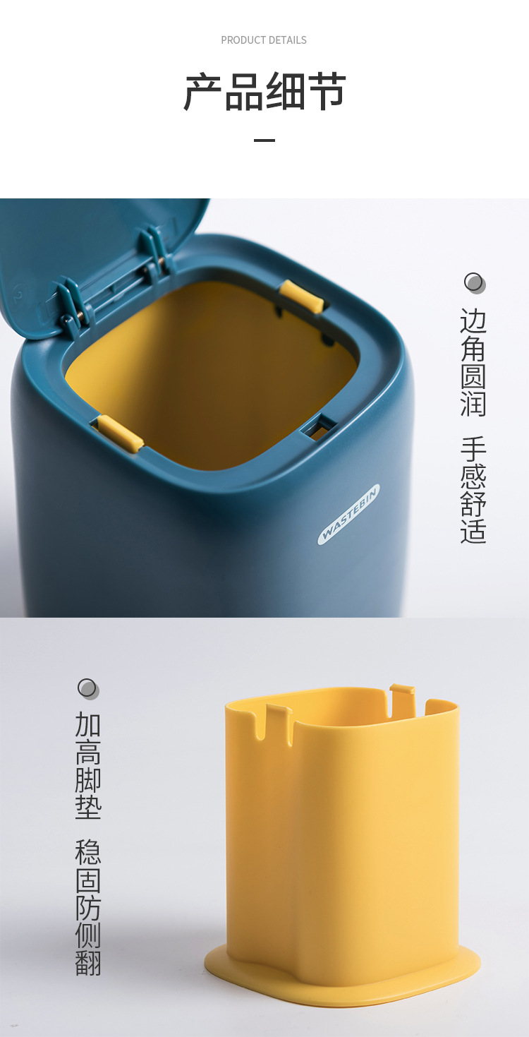 详情页_09