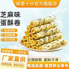 ���Ϻ�����֥�鵰�־��u��������e�����ʳ�����ִ�ڿ�������