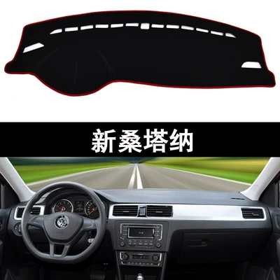 Günəş əleyhinə siperlik, pad sunshade interior modification - volkswagen-new-santana