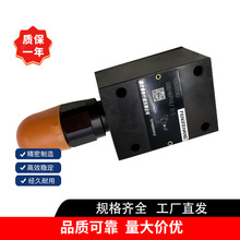 FENGTEHANG DBDH6 8 10 20 30ҺDBDS6 10 20 30KֱPʽGy