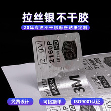 ���y�˺������z�˺������̘�logoӡˢ���z���y�����Ɔ��y�N��