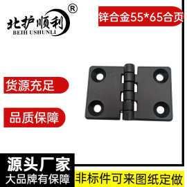 铁柜门合页配电箱电柜设备工业铰链铝型材用活页橱柜门木门平开