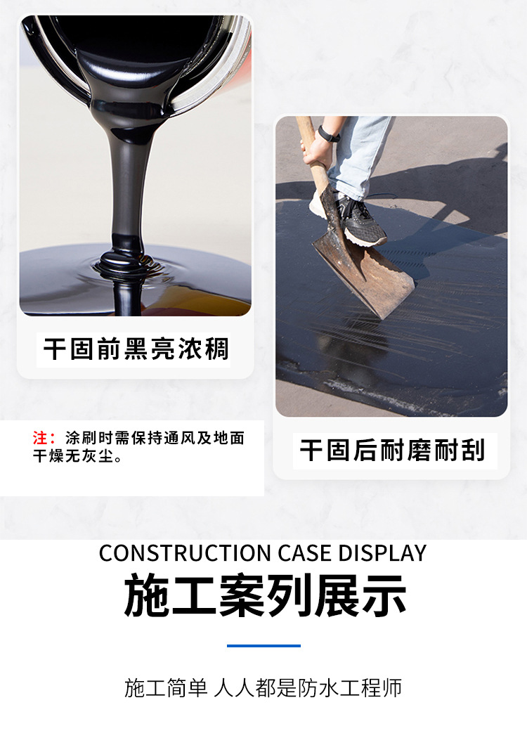 非固化_07.jpg