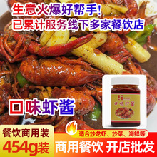 �z�ֵ���454�˿�ζ�r�u�����r�{������з�{��΢�������u��