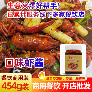 �z�ֵ���454�˿�ζ�r�u�����r�{������з�{��΢�������u��