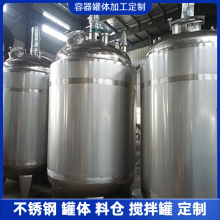 ֬ҺzˮP䓔{ގ˿w ș늼ӟᷴ