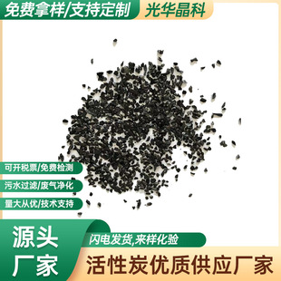 �w���Ӛ�����̿���A��GH-15ʳƷ���ӄ�����Óɫ