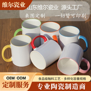 �羳11oz�����A�հ׉T�ӱ� �W��AA��Sublimation Mug���Dӡ�R�˱�