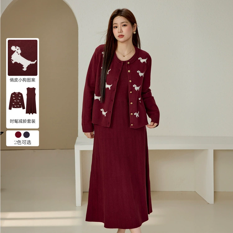 [Осенний и зимний набор для душевного спокойствия] Слепое шоу большой размер женской одежды для похудения