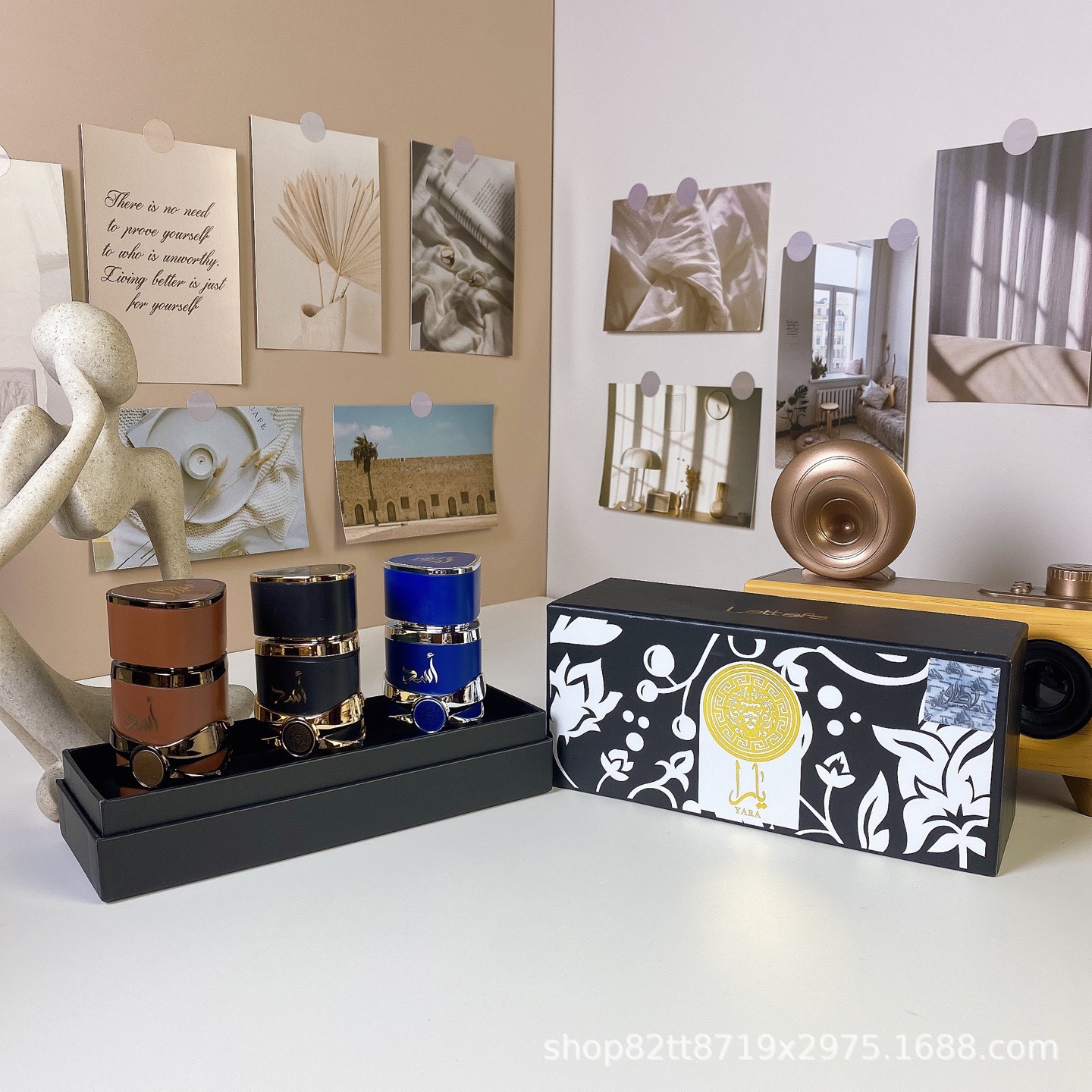 블랙박스 샘플 3종세트 30ml