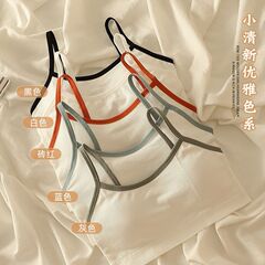 小清新撞色少女內衣青春發育期高中生背心式薄款裹胸舒適打底抹胸