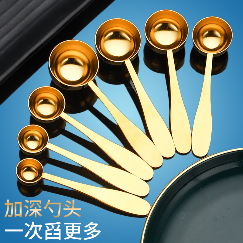 定 制不锈钢304量勺咖啡勺茶勺粉末勺茶匙多规格量匙咖啡匙跨境|undefined