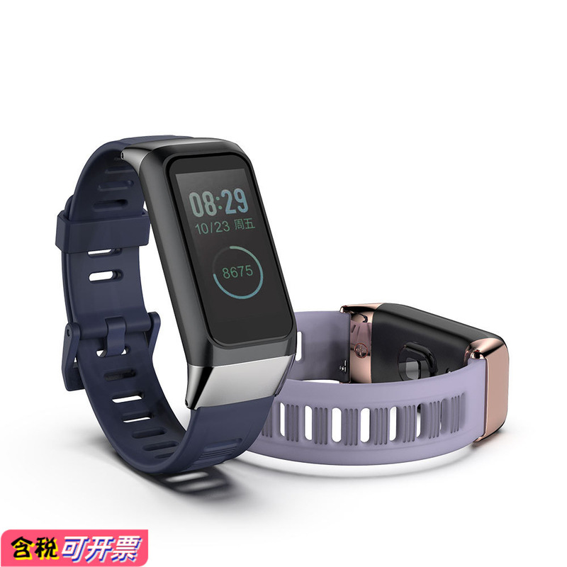For Huami amazfit cor2 m movable bracelet 2 strap original design flat hole wrist strap silicone personality