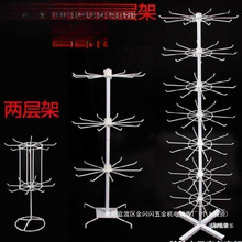 [ؔӰl^KƷչʾܔ[F؛朶D