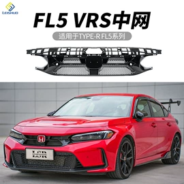 大包围;其他汽车外饰;其他汽车改装